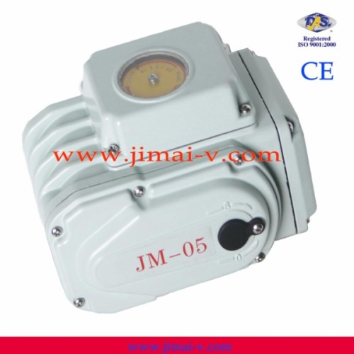 Intelligent type electric actuator